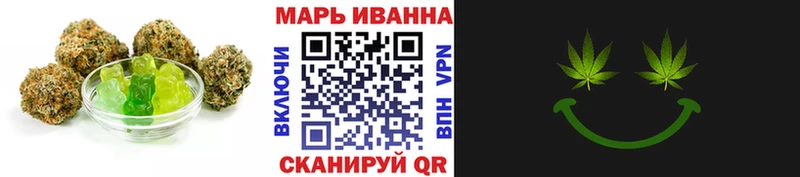 Купить где  Юрьевец  Canna-Cookies конопля 