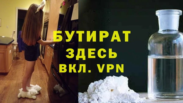MDMA Premium VHQ Майский