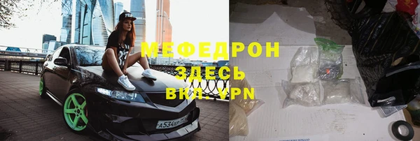 MDMA Premium VHQ Майский