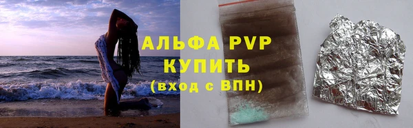 mdpv Магас