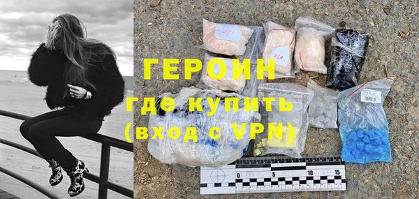 mdpv Магас