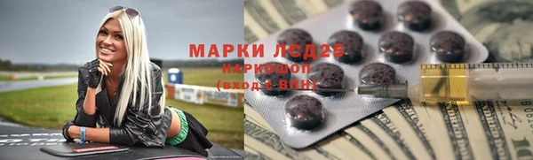 mdpv Магас