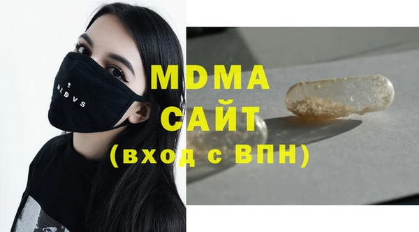 mdpv Магас