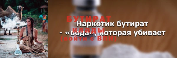 MDMA Premium VHQ Майский