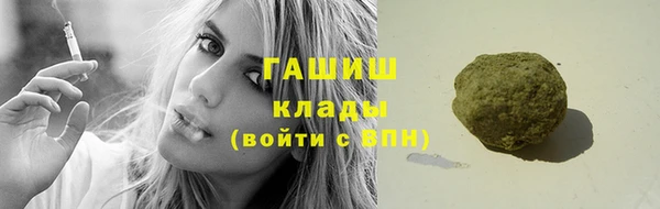 mdpv Магас