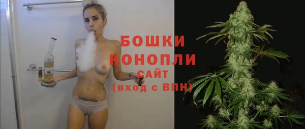 MDMA Premium VHQ Майский
