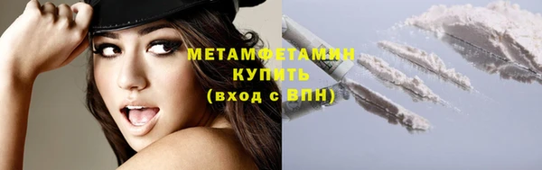 MDMA Premium VHQ Майский
