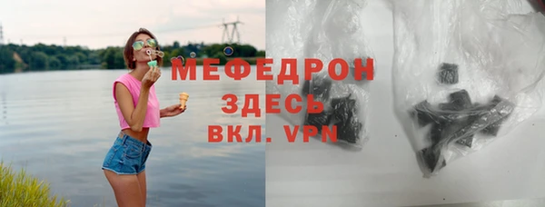 MDMA Premium VHQ Майский