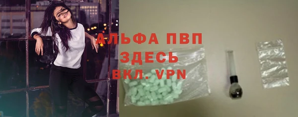 MDMA Premium VHQ Майский