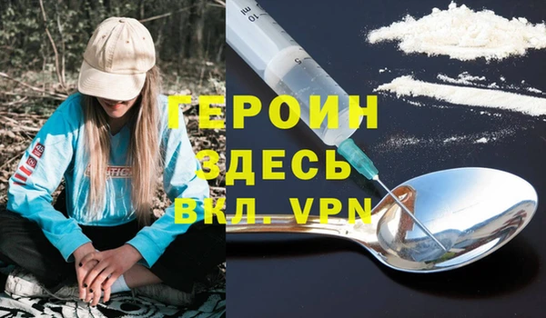 MDMA Premium VHQ Майский