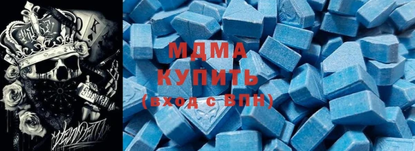 гашишное масло Магадан