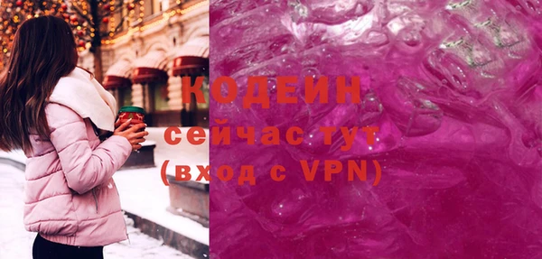 MDMA Premium VHQ Майский