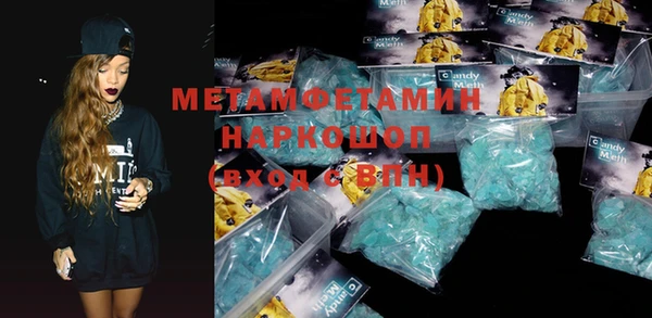 mdpv Магас