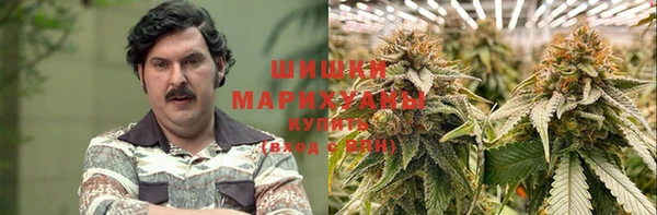 гашишное масло Магадан