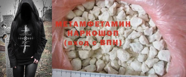 mdpv Магас