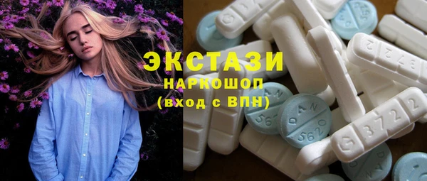 MDMA Premium VHQ Майский