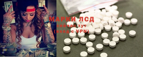 MDMA Premium VHQ Майский