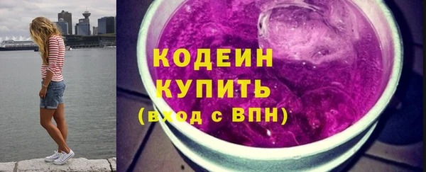 mdpv Магас