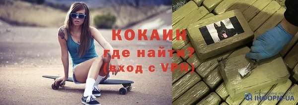 mdpv Магас