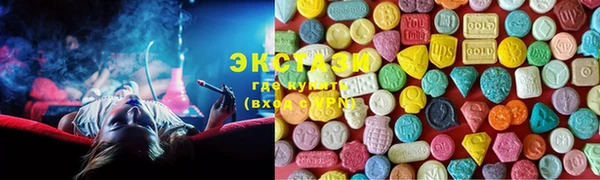 MDMA Premium VHQ Майский