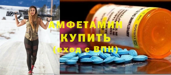 mdpv Магас
