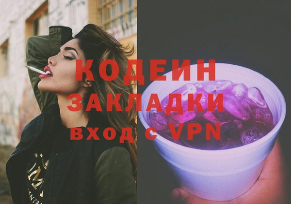 MDMA Premium VHQ Майский