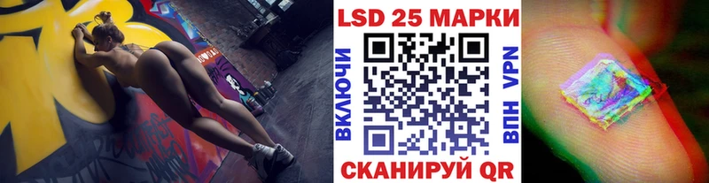 Купить  Юрьевец  Наркотические марки 1,5мг 